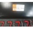 Набор для восстановления резьбы WIEDERKRAFT M5 - 12, 131 предмет WDK-ST0512 17