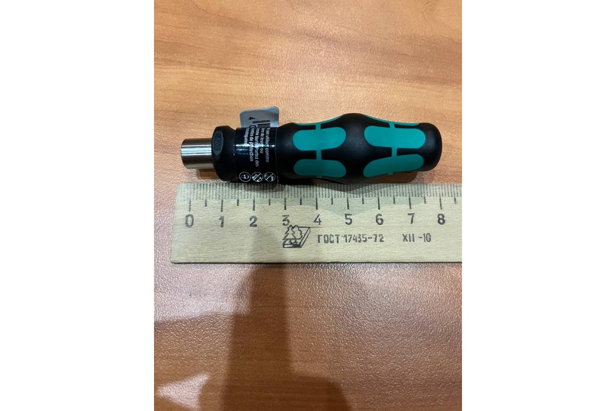Ручка-битодержатель WERA 813 1/4, с магнитом, рукоятка Kraftform Plus ...