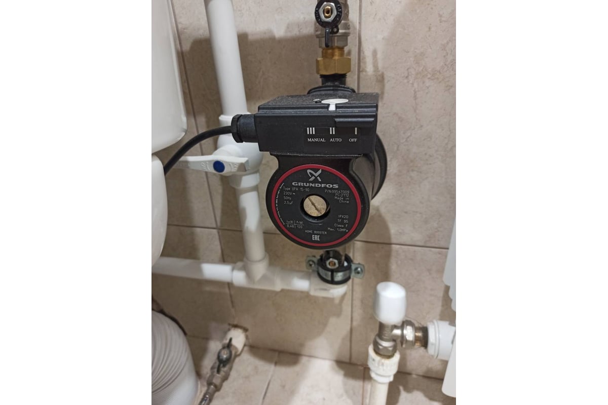 Grundfos Upa 15 90 Купить