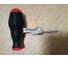 Рукоятка SMART Felo 06920500 13