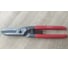 Ножницы по металлу SITOMO 250 British Type 66754 8