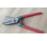 Ножницы по металлу SITOMO 250 British Type 66754 9