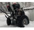Бензиновый снегоуборщик DeWorks S 8065 7