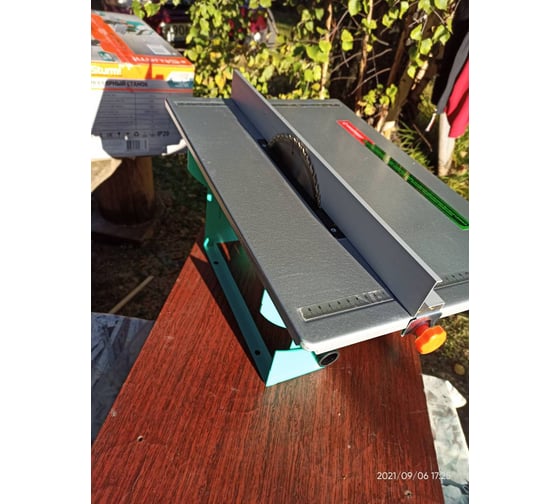 Циркулярный портативный станок Sturm 1000Вт TS10420I - выгодная цена ...