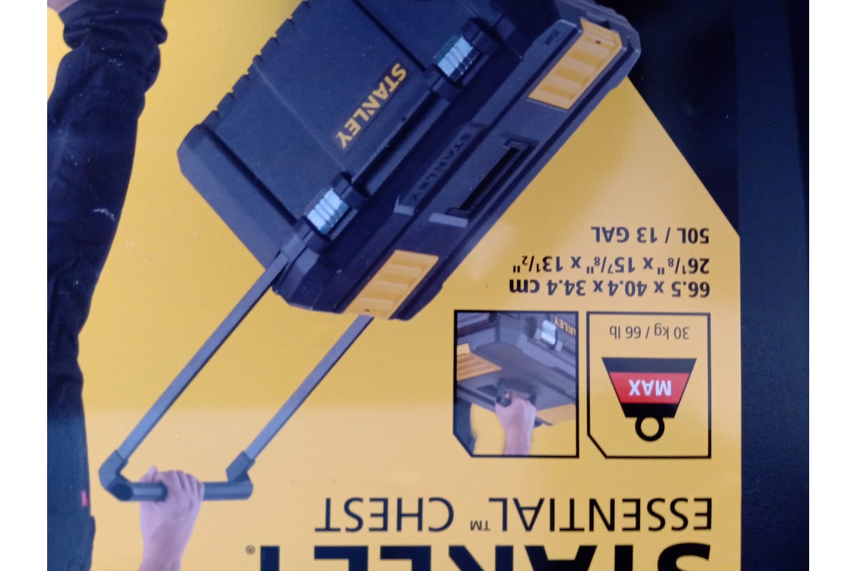 Ящик для инструмента Stanley ESSENTIAL CHEST с колесами STST1-80150 ...