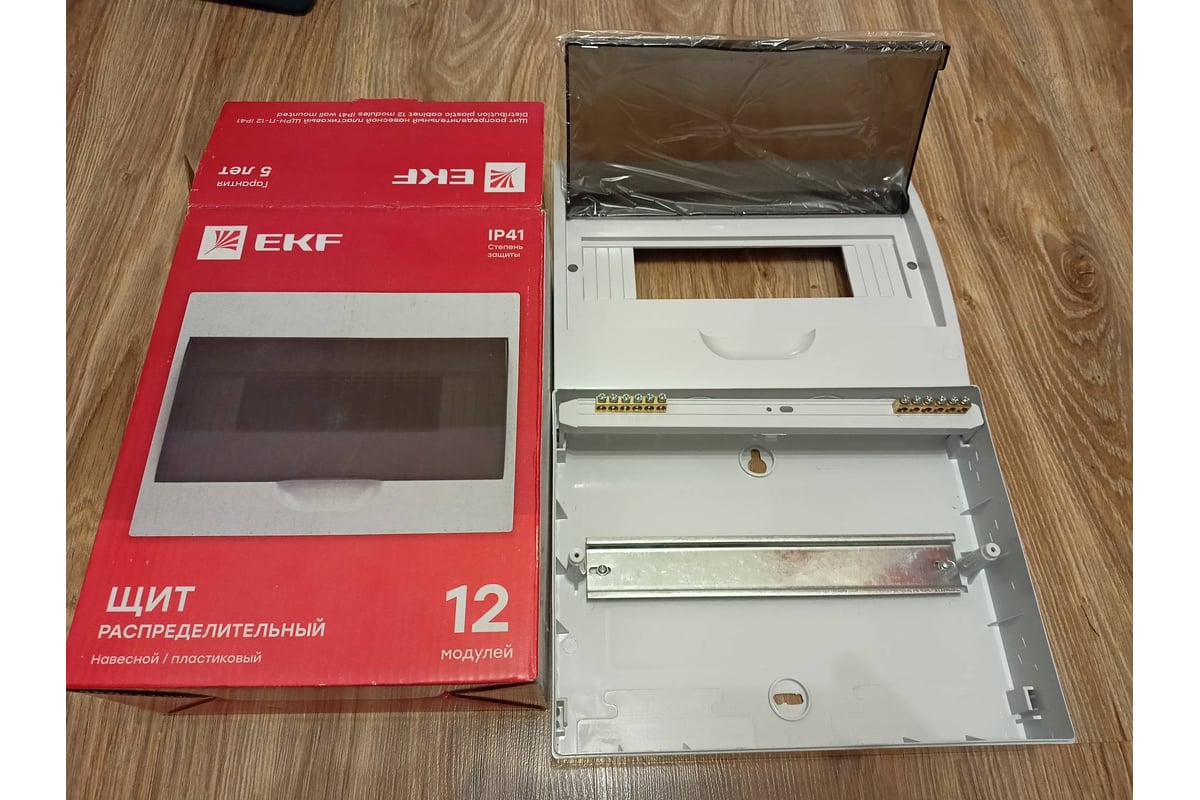 Unix ip40. Unix ip40