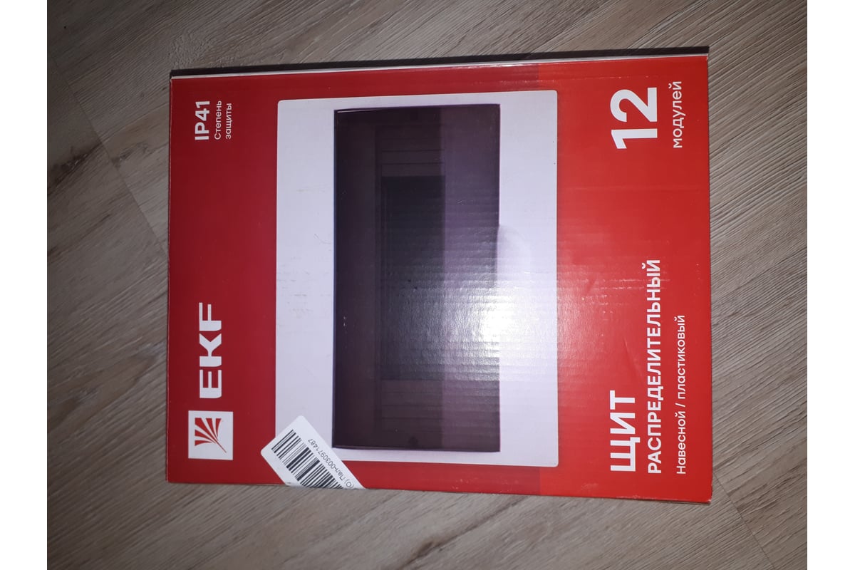 Unix ip40. Unix ip40
