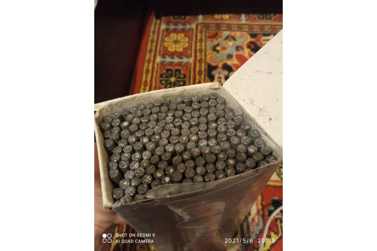 Электроды ОК-46 (3 мм; 5 кг) MAXWELD OK35 - выгодная цена, отзывы ...