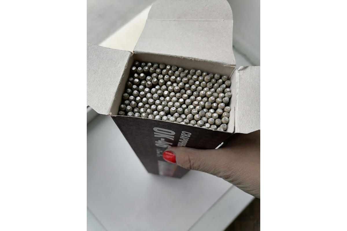 Электроды ОК-46 (3 мм; 5 кг) MAXWELD OK35 - выгодная цена, отзывы ...