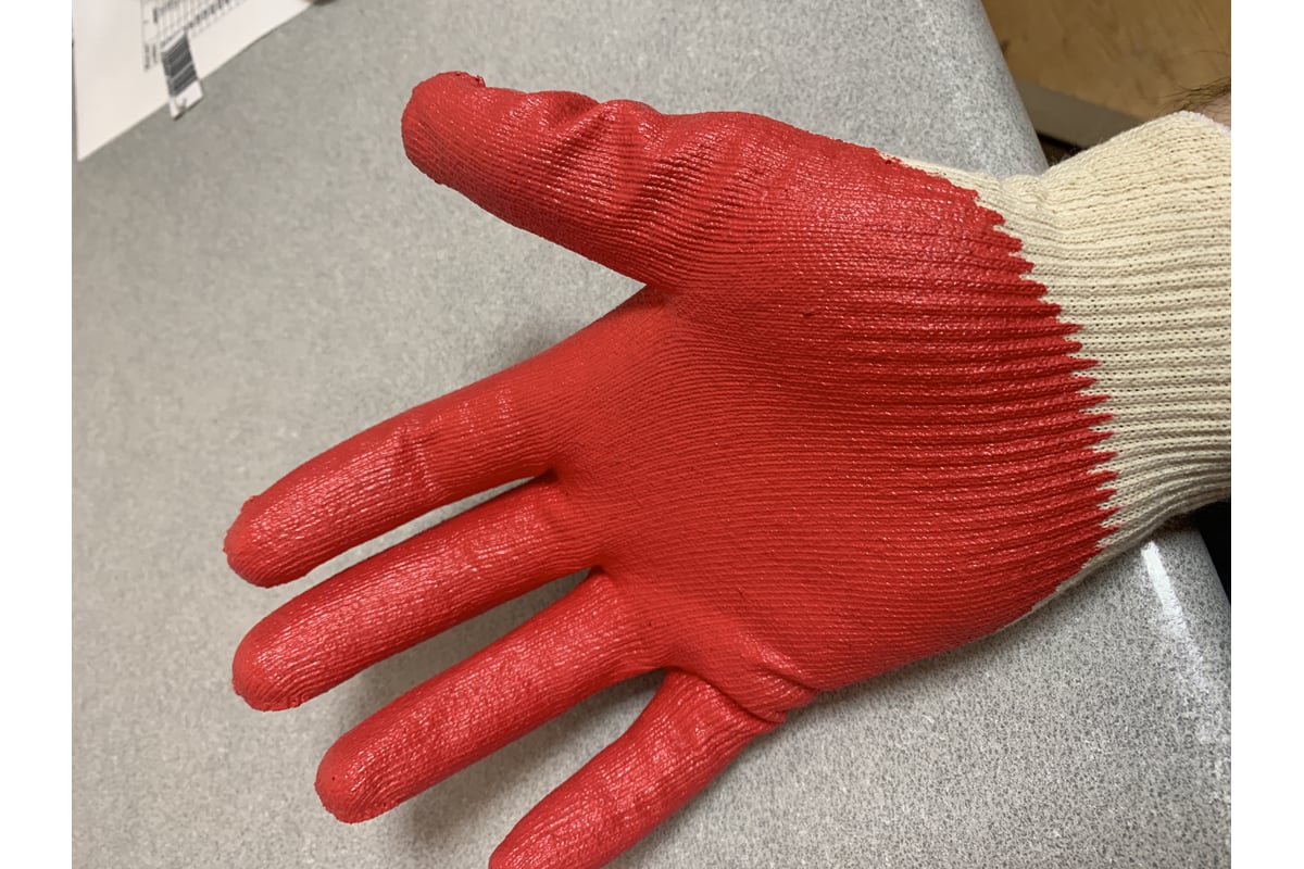 Перчатки с нитриловым покрытием ТД СОМ NITRIX, 13 класс, 2213 ...