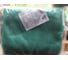 Широкая сетка от птиц Ресурс Удачников 4х10 м, 35г/м2, зеленая 21435 14