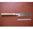 Безобушковая пила Mitsukawa 170мм, продольная М00012363 8