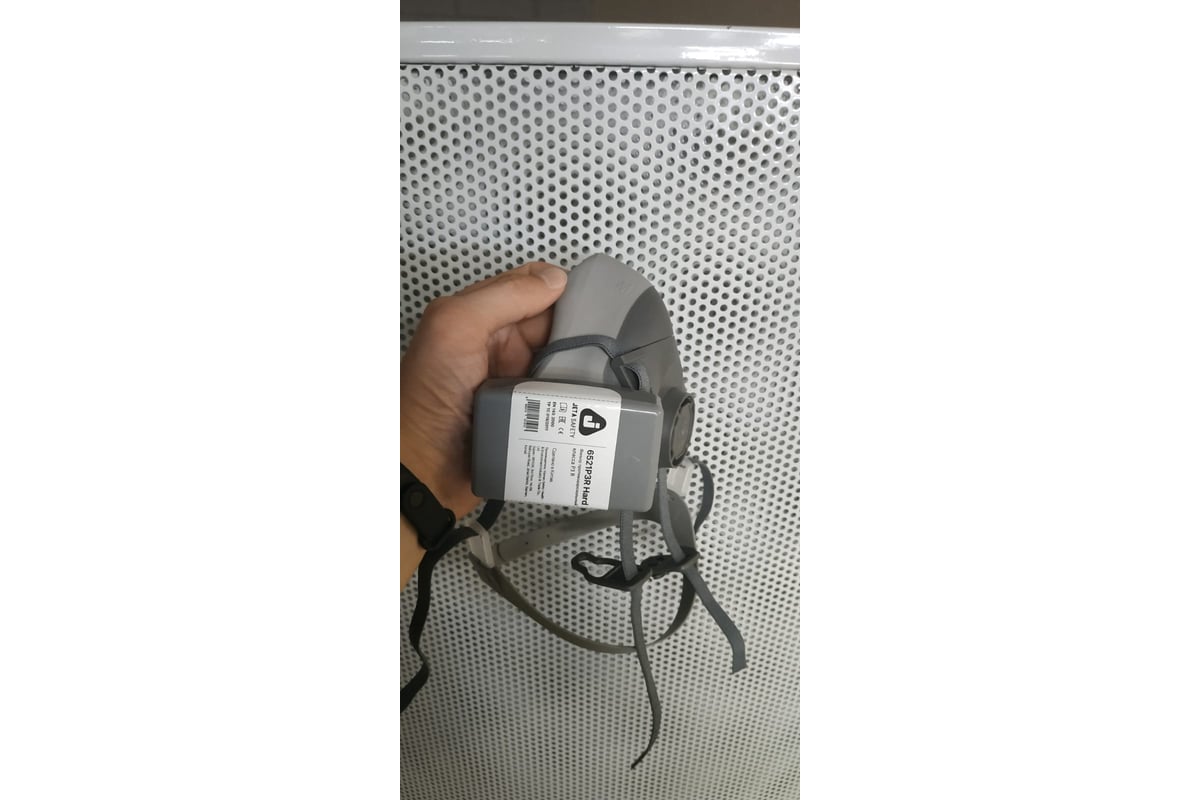 Противоаэрозольный фильтр в пластиковом корпусе Jeta Safety P3 R, 2 шт ...