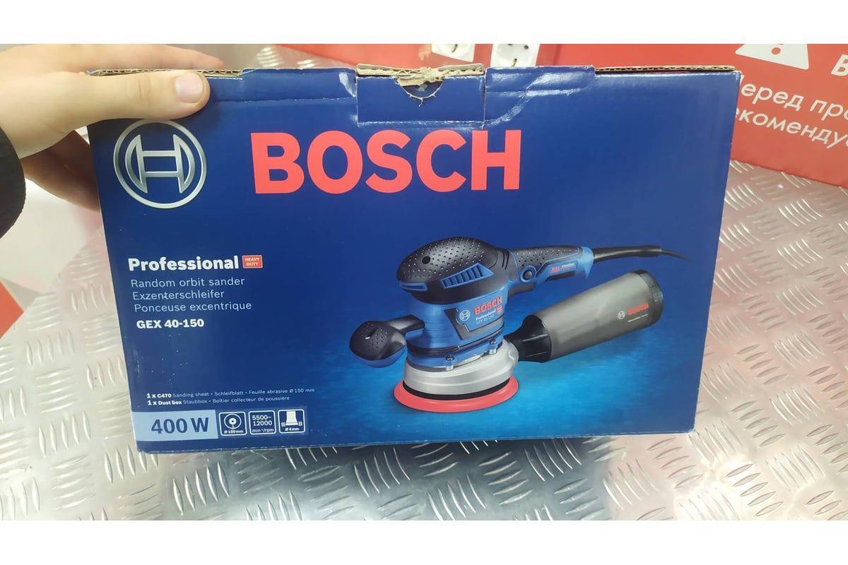 Эксцентриковая шлифовальная машина bosch