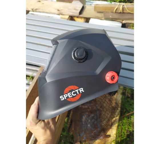 Маска сварщика хамелеон SPECTR START 51STVI7 15