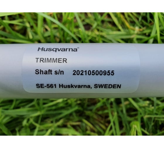 Травокосилка Husqvarna 331R 9678665-04 17