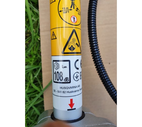 Травокосилка Husqvarna 331R 9678665-04 18
