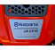 Газонокосилка Husqvarna LB 251S 9704880-01