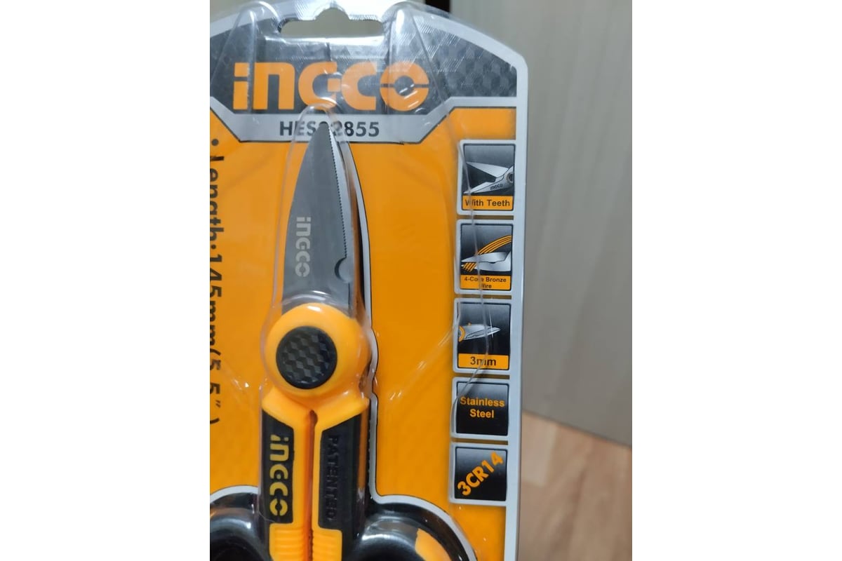 Ножницы электрика INGCO 145 мм HES02855 - выгодная цена, отзывы ...