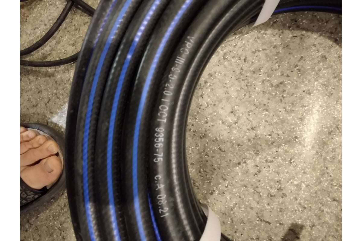 Шланг кислородный с синей полосой III (9 мм; 2.0 МПа; 50 м) Sonatex ...