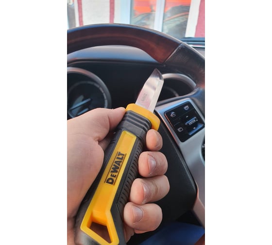 Универсальный нож DEWALT DWHT1-10354 18