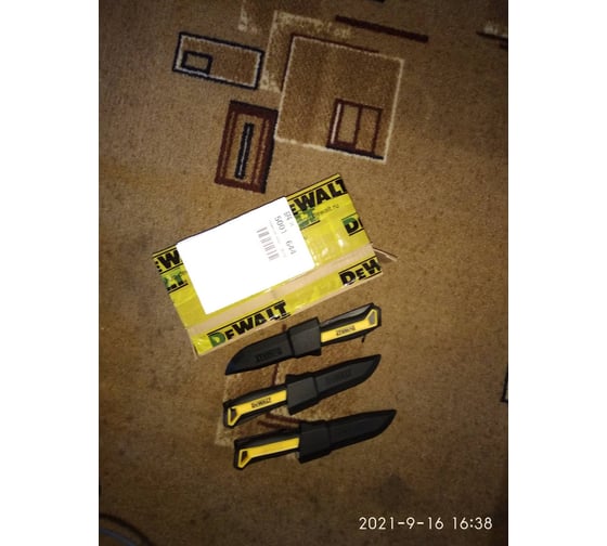 Универсальный нож DEWALT DWHT1-10354 14