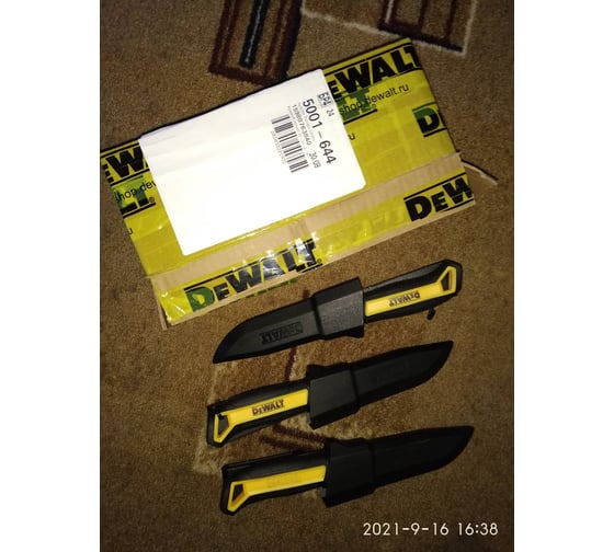 Универсальный нож DEWALT DWHT1-10354 15