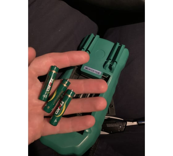 Цифровой автоматический мультиметр MASTECH MS8268 00-00000267 19