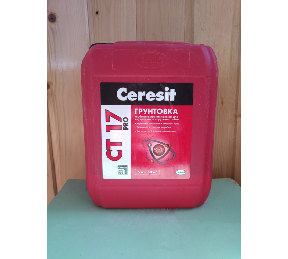 Укрепляющая грунтовка CERESIT CT 17 Pro 5 л 210485 - выгодная цена .