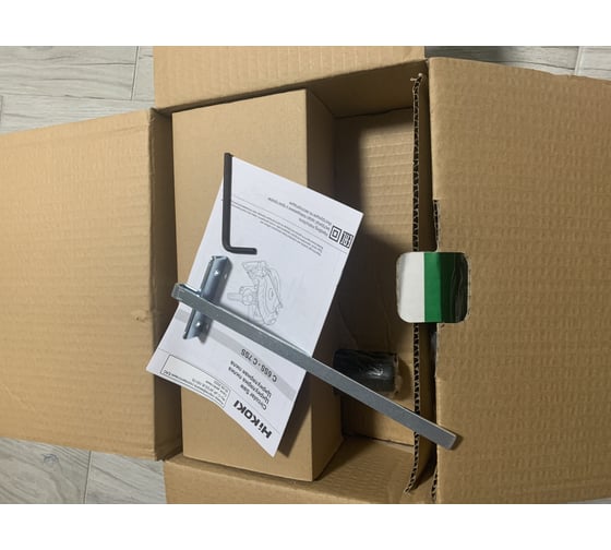 Дисковая пила Hikoki C7SS C7SSNSZ 15