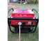 Бензиновый генератор MaxCut MC1500 047103020 9