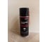 Силиконовая смазка EFELE SO-780 Spray, 520 мл 0095387 7