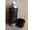 Силиконовая смазка EFELE SO-780 Spray, 520 мл 0095387 9