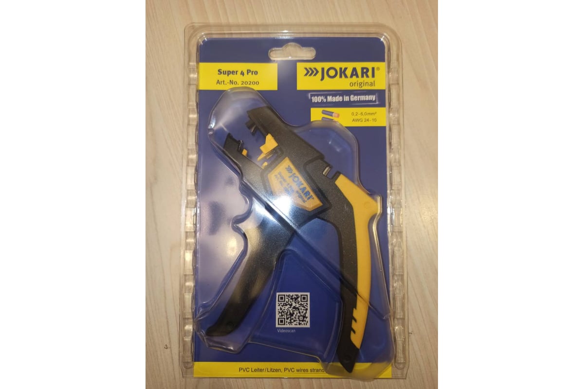 Jokari super 4. Стриппер Jokari super 4 Pro арт.20200. Jokari super 4 Pro.