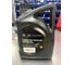 Моторное масло Hyundai Turbo синтетическое, 5W-30, 4 л 05100-00441 2