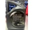 Моторное масло Hyundai Turbo синтетическое, 5W-30, 4 л 05100-00441 3