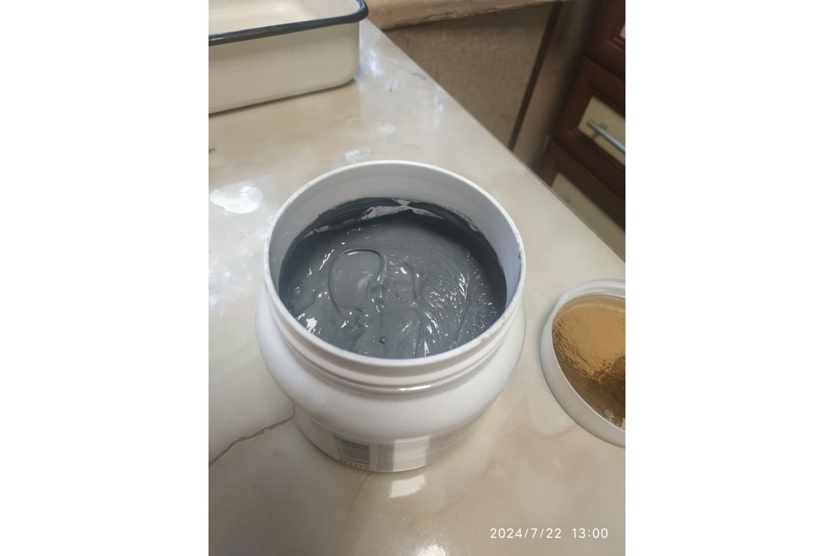 Паста для сантехнического оборудования ВМПАВТО Pastum H2O, 400 г, банка ...