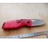Компактный карманный нож Milwaukee 4932478560 18