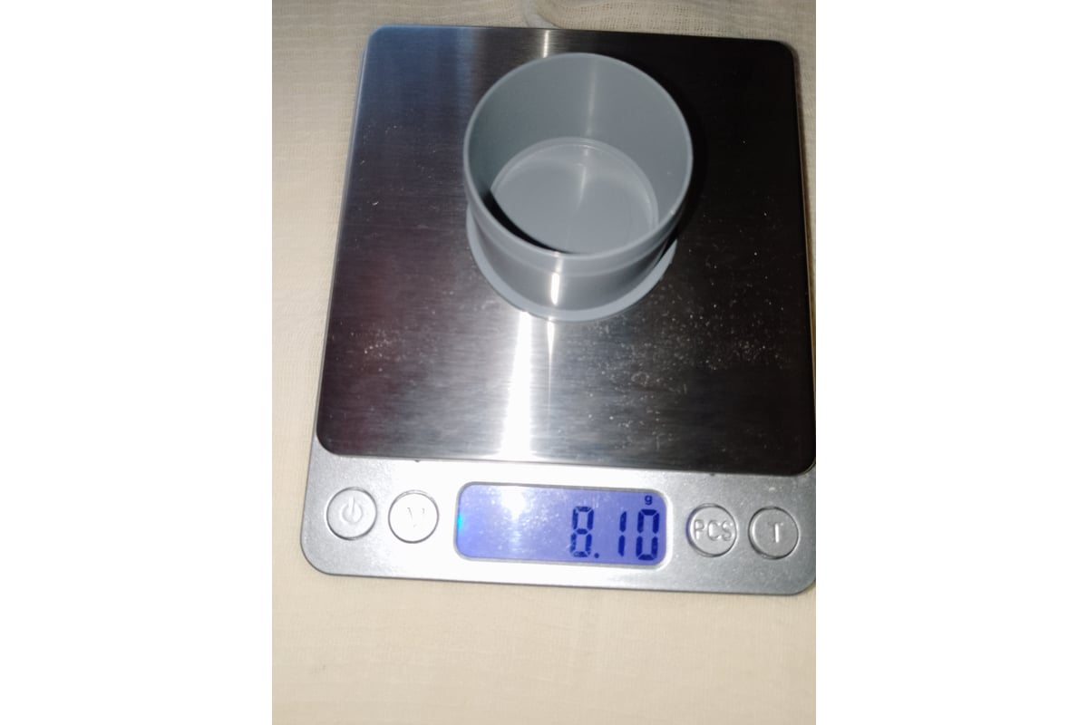 Канализационная заглушка АТЛАС ПЛАСТ DN 40 SPCC00000040 - выгодная цена ...