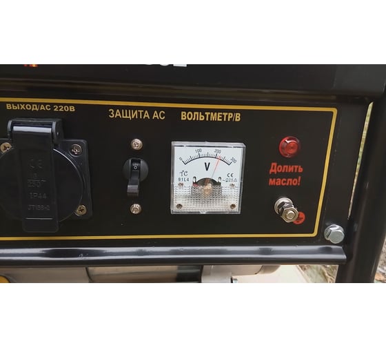 Бензиновый генератор Huter DY4000L 18
