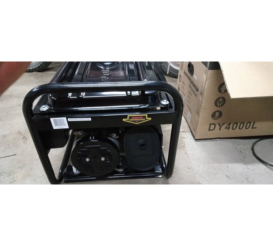 Бензиновый генератор Huter DY4000L 15