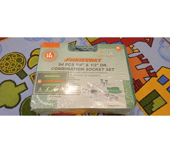 nabor tortsevyh golovok 1 4 dr 4 14 mm i 1 2 dr 10 32 mm 94 predmeta jonnesway s04h52494s 2021 10 11 12 46 19 1 616407eb34412