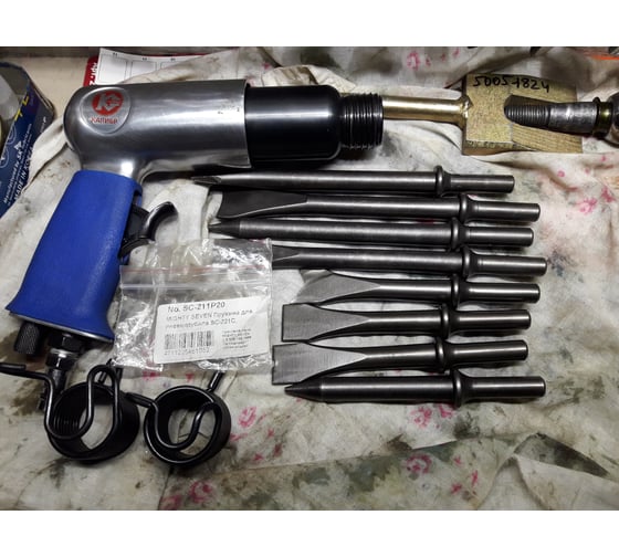 Пневматическое зубило Калибр ПНЗ-19/800 00000035270 - выгодная цена ...