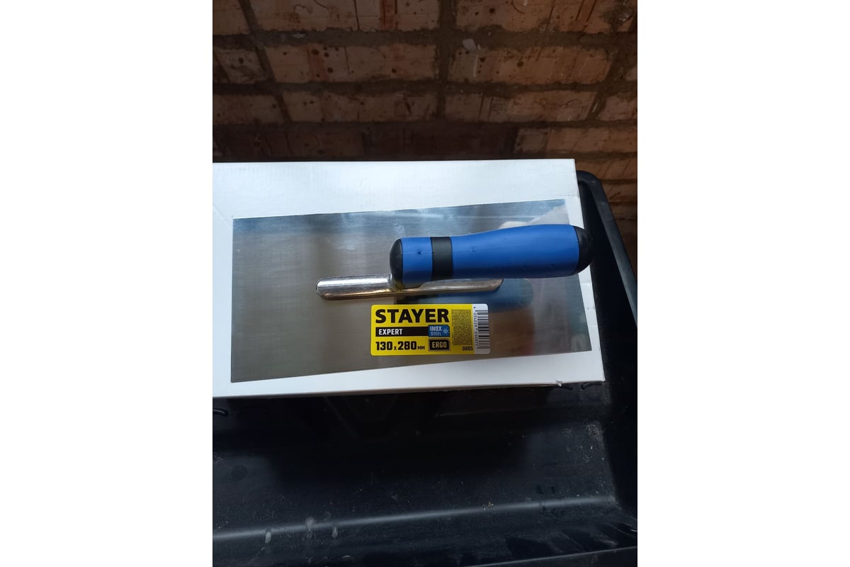 Гладилка STAYER ПРОФИ 0805 - выгодная цена, отзывы, характеристики ...