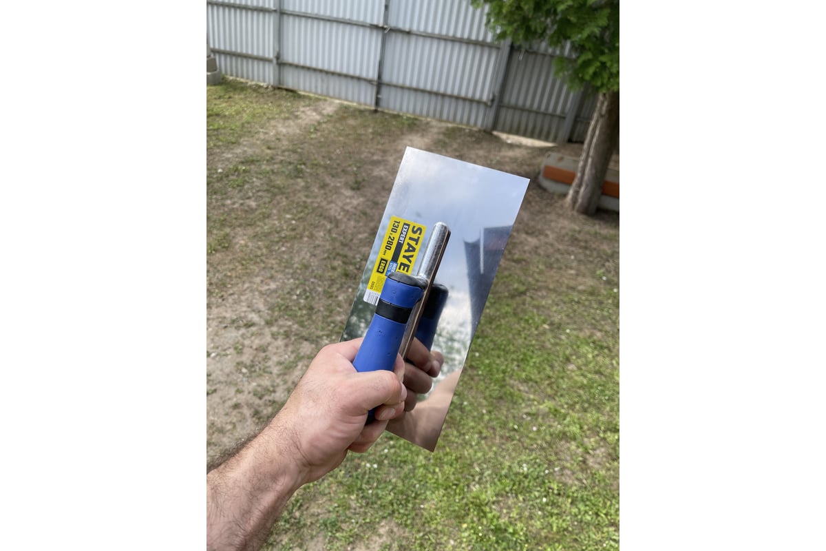 Гладилка STAYER ПРОФИ 0805 - выгодная цена, отзывы, характеристики ...