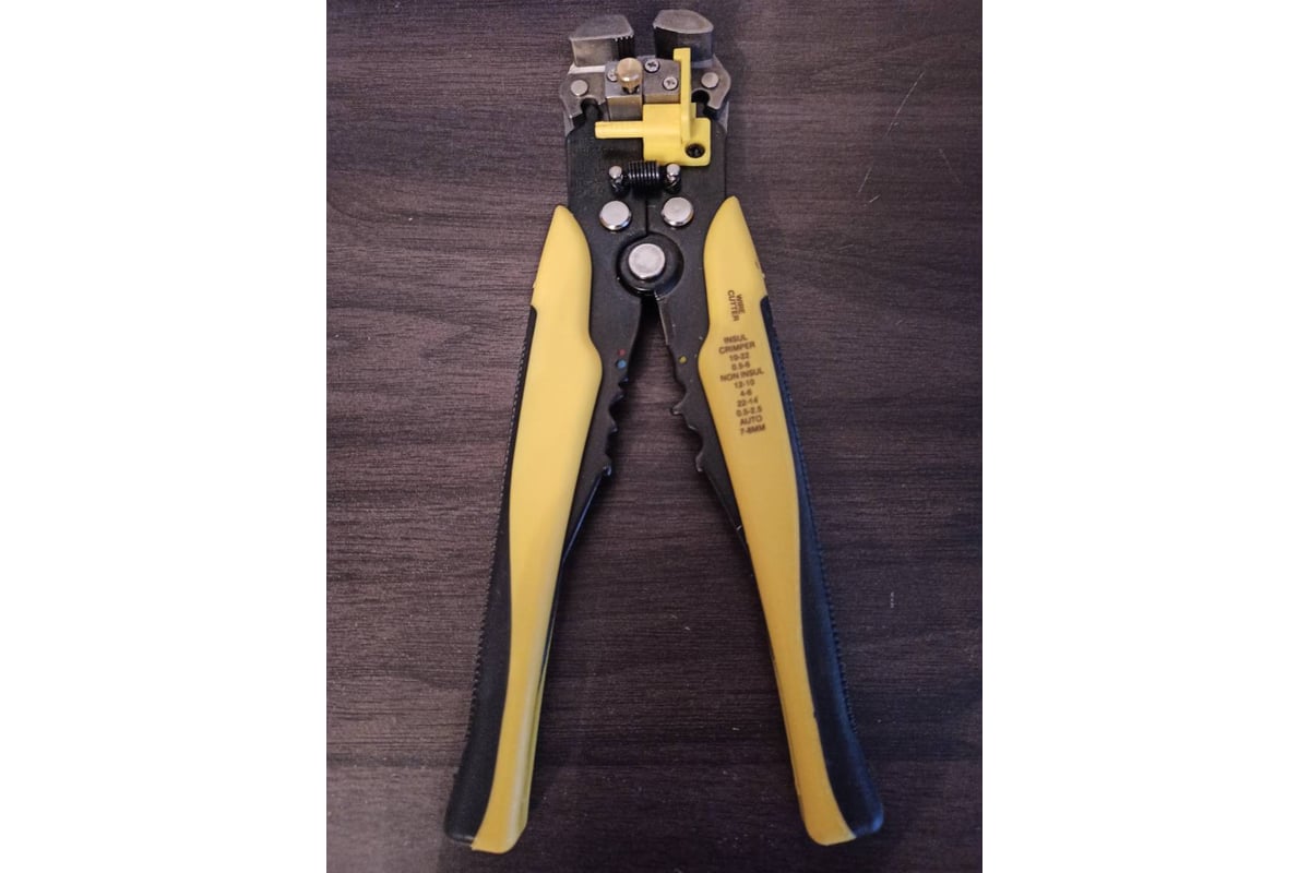 Обжимной инструмент Cablexpert T-766 - выгодная цена, отзывы ...