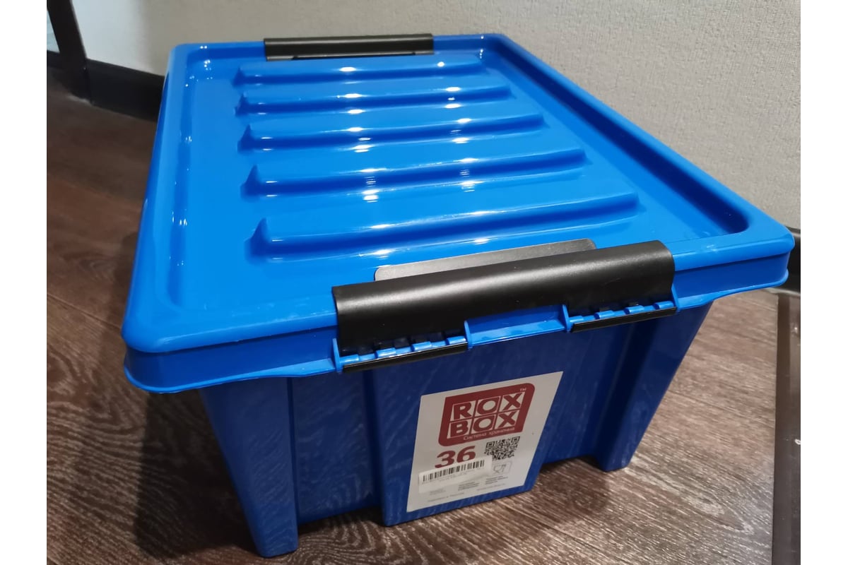 Контейнер с крышкой Rox Box 36 л, синий M-036-00.06 - выгодная цена ...