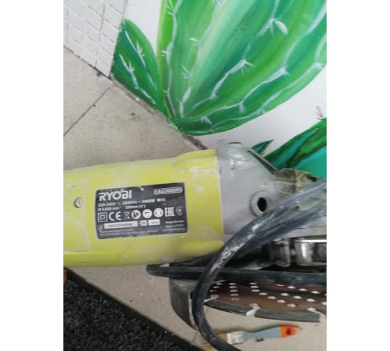 Углошлифовальная машина Ryobi EAG2000RS 5133000550 32