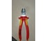Бокорезы KNIPEX KN-7006160 7