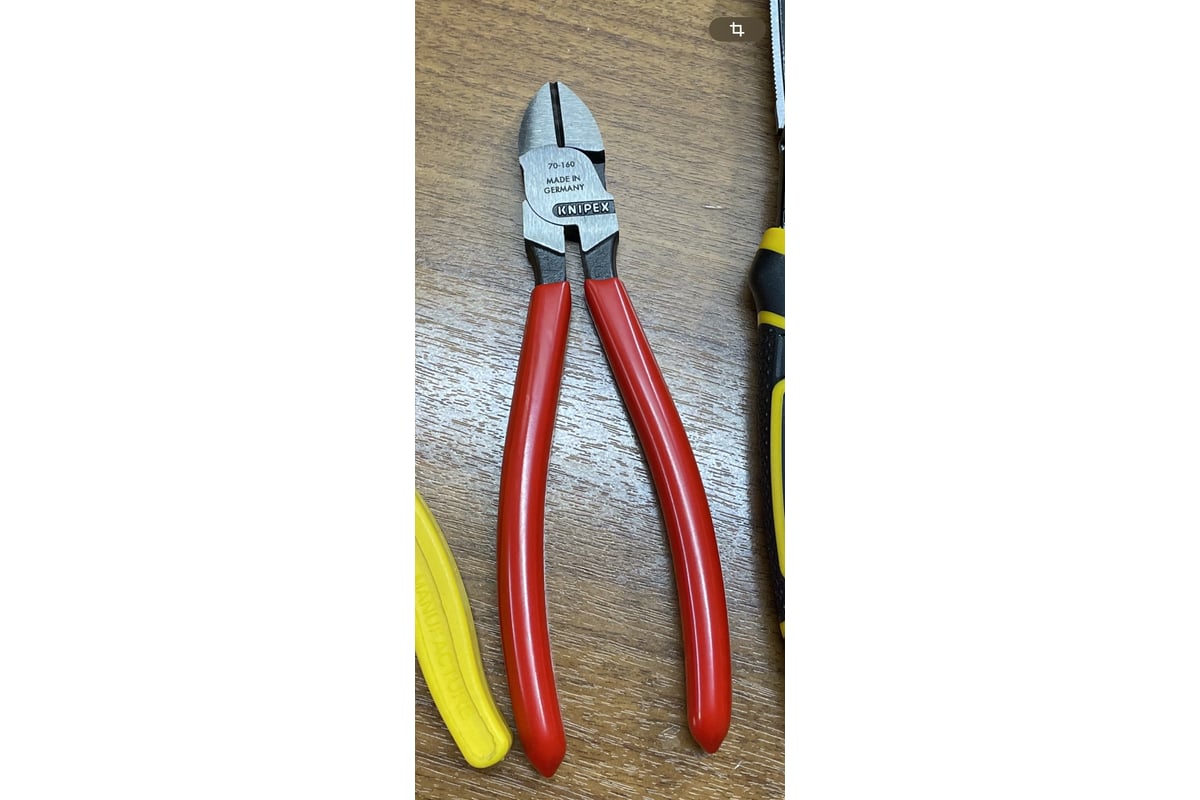 Бокорезы KNIPEX 160 мм KN-7001160 - выгодная цена, отзывы ...